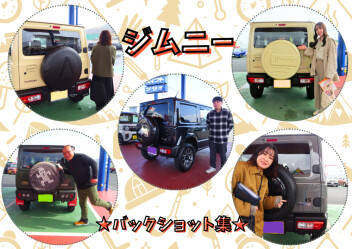 ジムニーバックショット☆
